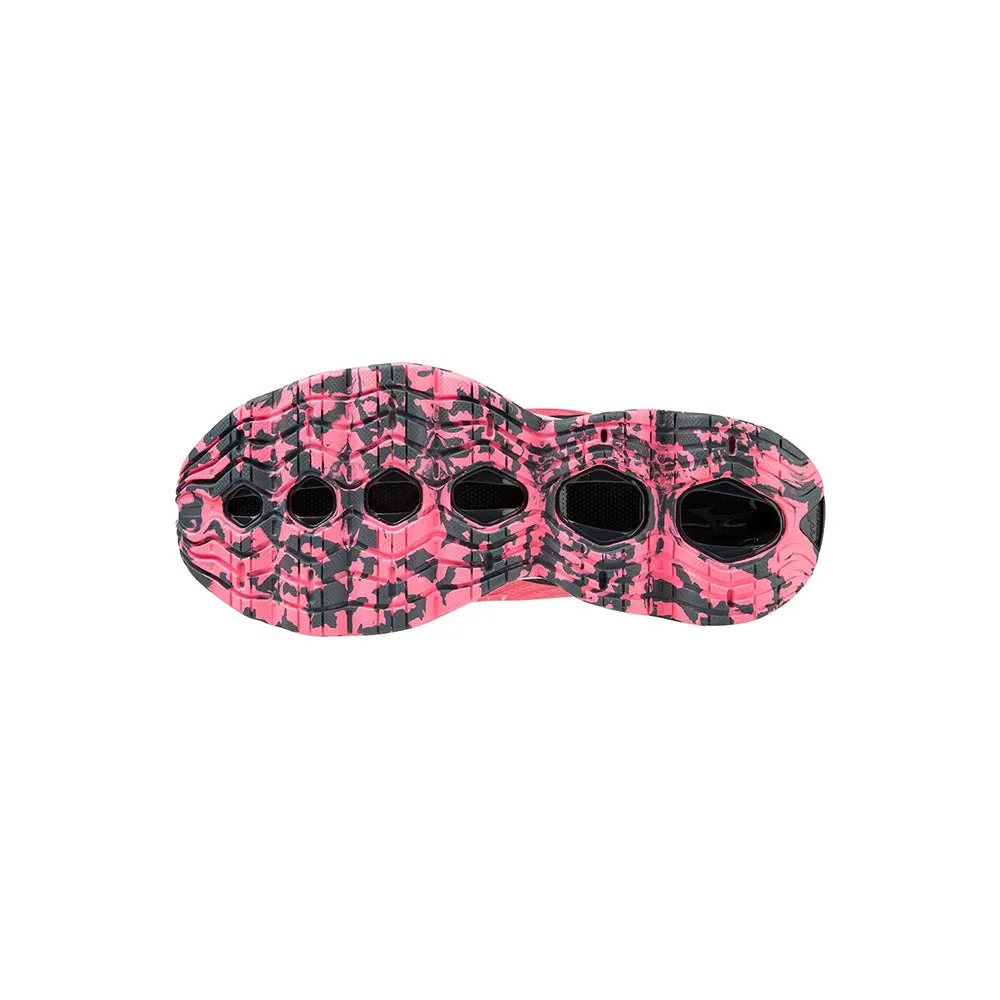 【創新低價】Mizuno Women's Wave Prophecy 12 Road Running J1GD2300 FW23 女裝 跑鞋 路跑鞋